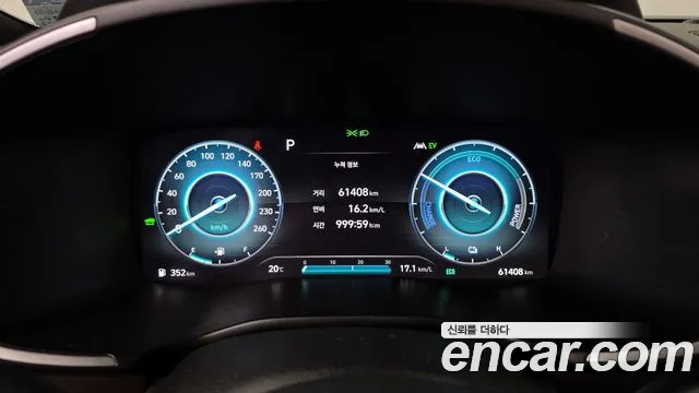 Hyundai Santafe 2023 — фото 11