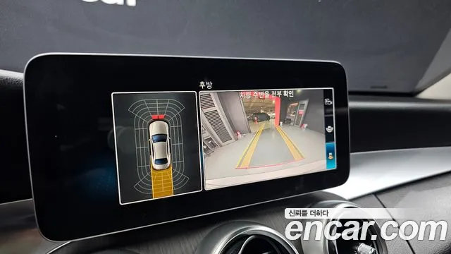 Mercedes-Benz C-Class 2019 — фото 14