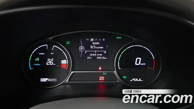 Kia Soul 2015 — фото 11
