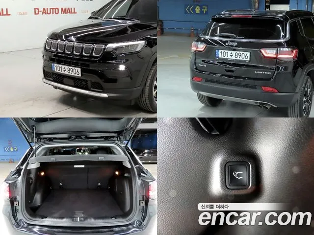 Jeep Compass 2022 — фото 20
