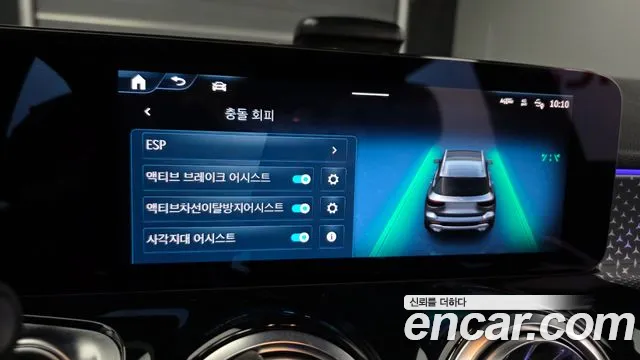 Mercedes-Benz GLB-Class 2025 — фото 17