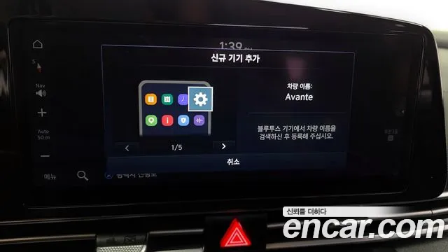 Hyundai AVANTE 2022 — фото 14