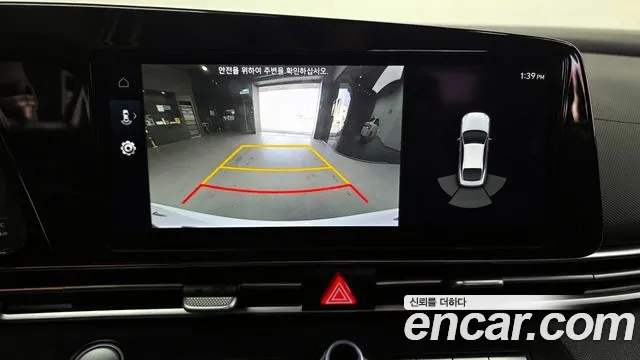 Hyundai AVANTE 2022 — фото 15