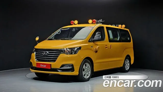 Hyundai Starex 2021 — фото 1