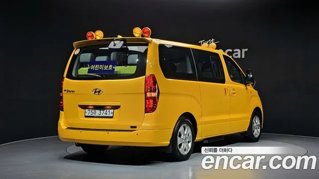 Hyundai Starex 2021 — фото 2