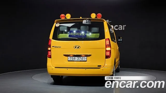 Hyundai Starex 2021 — фото 4