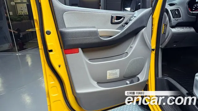 Hyundai Starex 2021 — фото 14