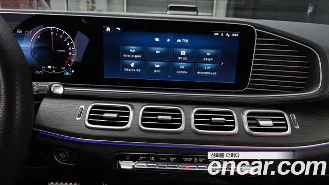 Mercedes-Benz GLE-Class 2024 — фото 20