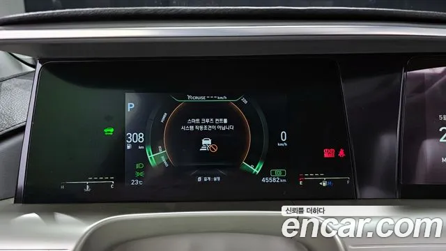 Hyundai Nexo 2020 — фото 11