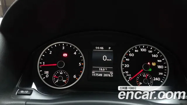 Volkswagen Tiguan 2015 — фото 8