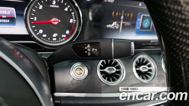 Mercedes-Benz E-Class 2018 — фото 9