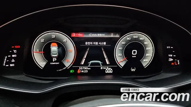 Audi A6 2022 — фото 11