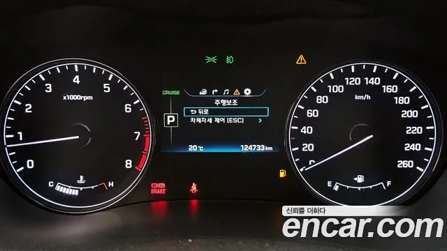 Hyundai Genesis 2014 — фото 11
