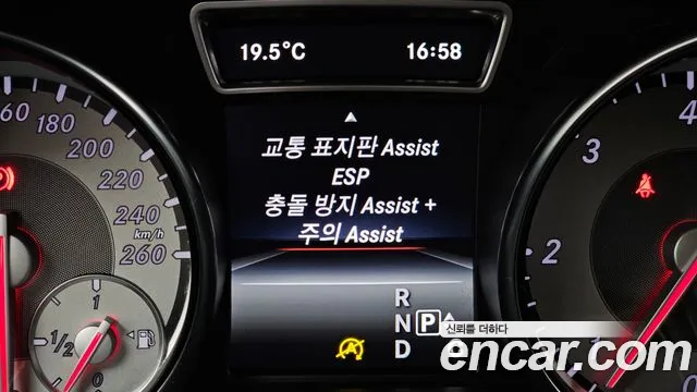 Mercedes-Benz GLA-Class 2016 — фото 16
