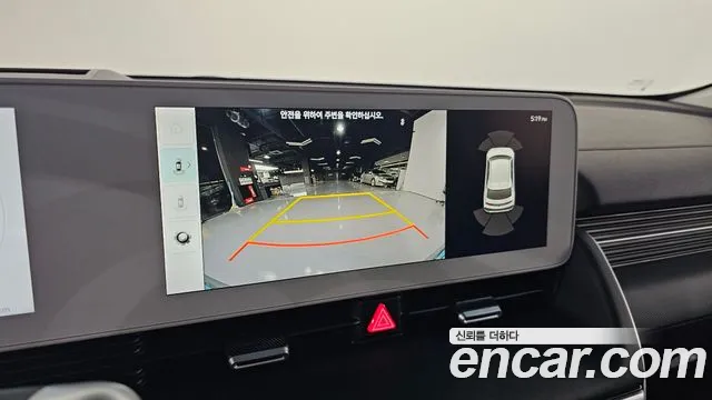 Hyundai Ioniq5 2022 — фото 20