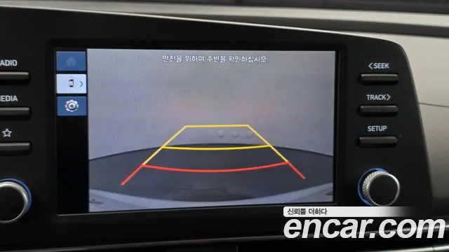 Hyundai AVANTE 2023 — фото 15
