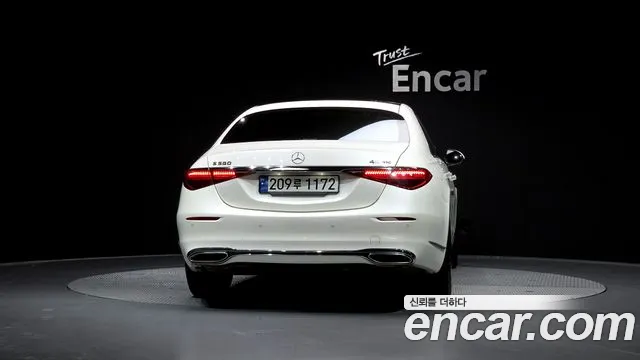 Mercedes-Benz S-Class 2022 — фото 4