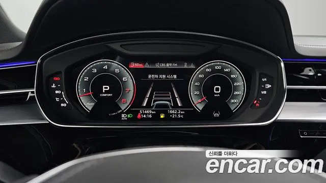 Audi A8 2021 — фото 11