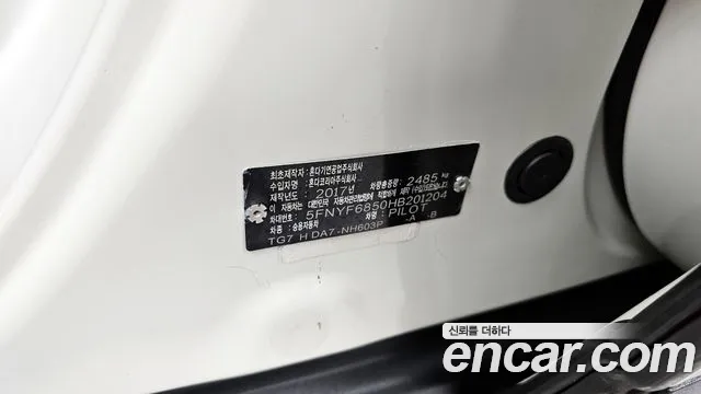 Honda Pilot 2017 — фото 16