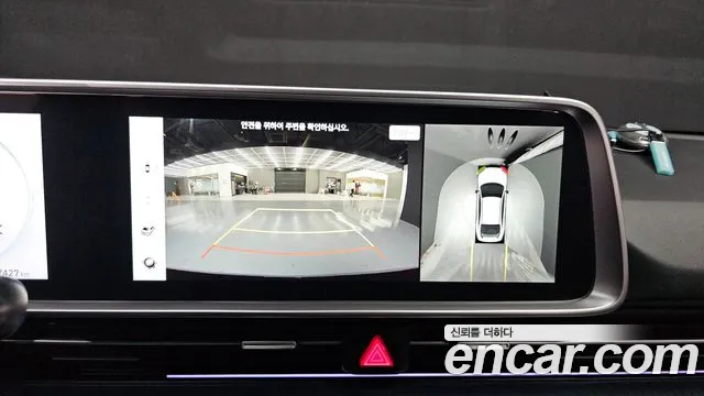 Hyundai Ioniq6 2023 — фото 19