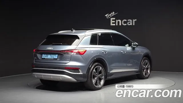 Audi Q4 e-tron 2022 — фото 2