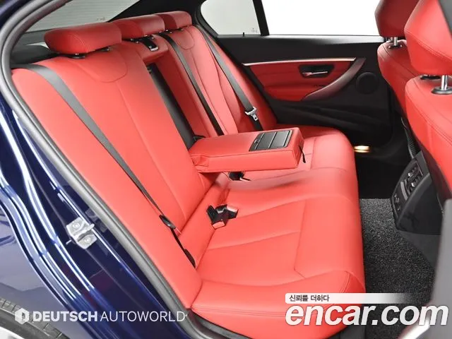 BMW 3-Series 2018 — фото 13