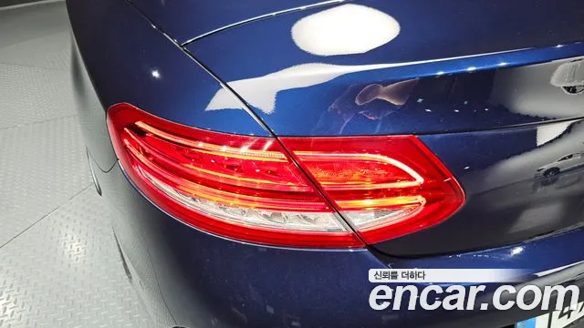 Mercedes-Benz C-Class 2017 — фото 9
