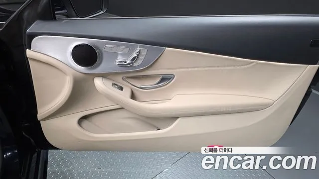 Mercedes-Benz C-Class 2017 — фото 15