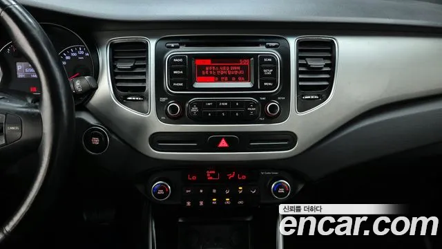 Kia Carens 2015 — фото 20