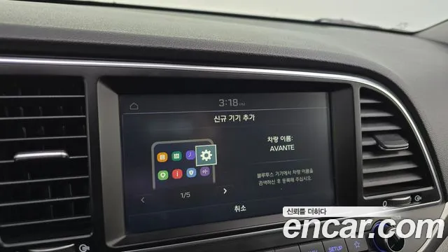Hyundai AVANTE 2018 — фото 13