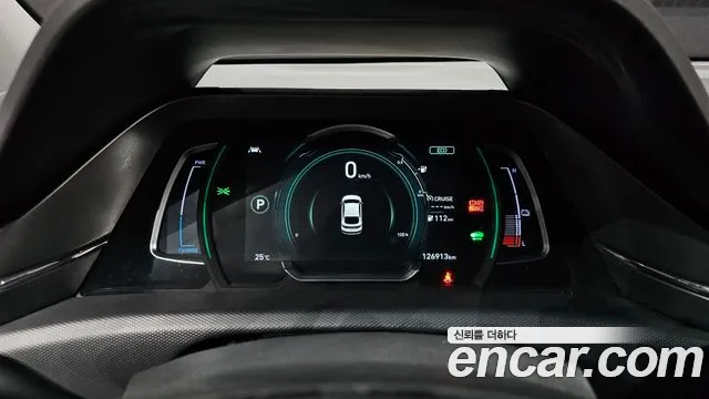 Hyundai Ioniq 2020 — фото 8