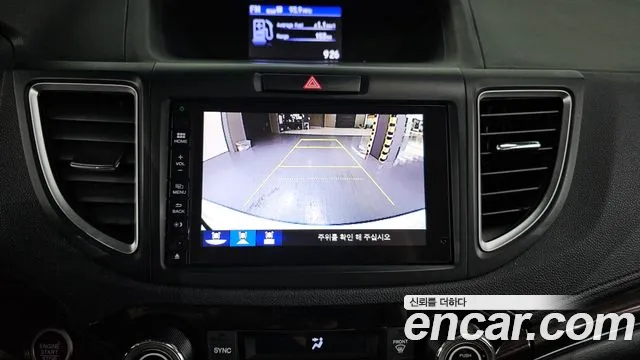 Honda CR-V 2015 — фото 14