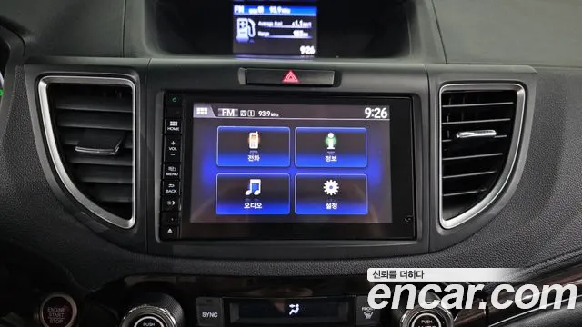Honda CR-V 2015 — фото 15