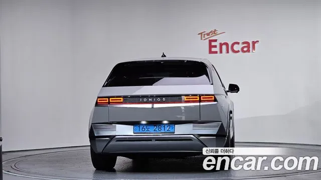 Hyundai Ioniq5 2022 — фото 4