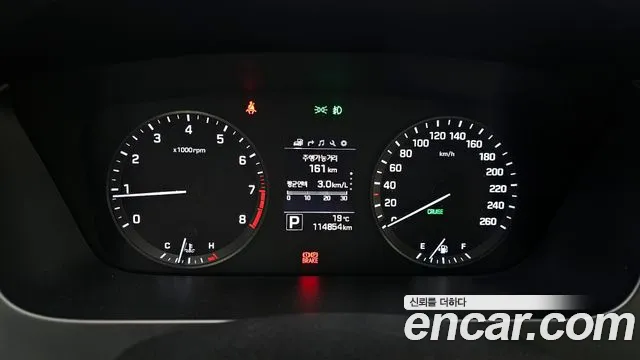 Hyundai Sonata 2015 — фото 8