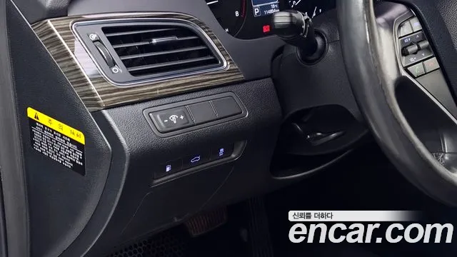 Hyundai Sonata 2015 — фото 17