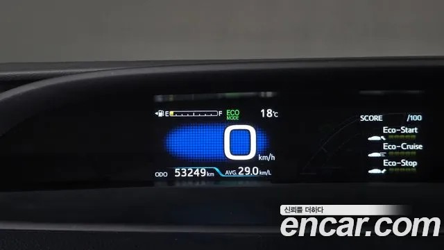 Toyota Prius 2022 — фото 11