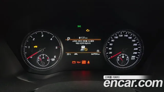 Hyundai Santafe 2021 — фото 10