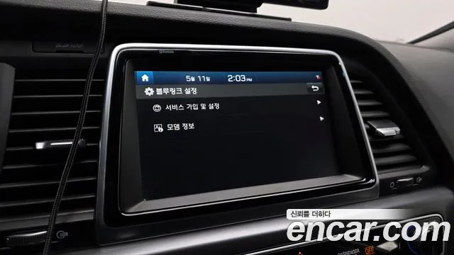 Hyundai Sonata 2018 — фото 17