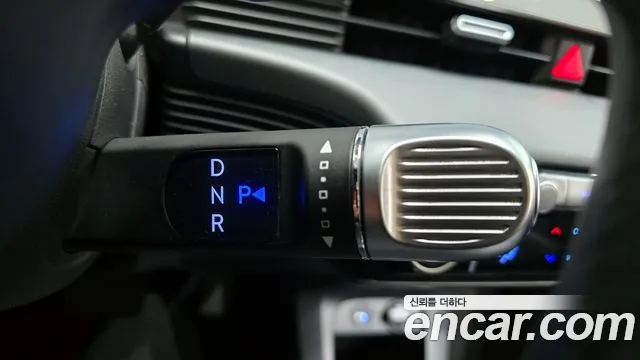Hyundai Ioniq5 2022 — фото 12
