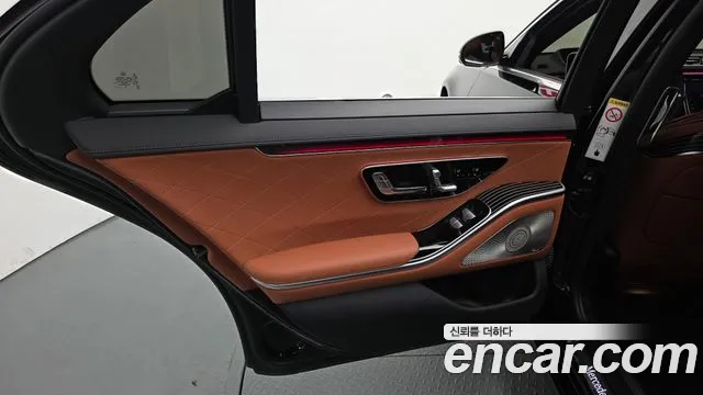 Mercedes-Benz S-Class 2023 — фото 15