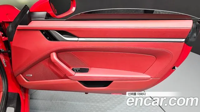 Porsche 911 2021 — фото 15