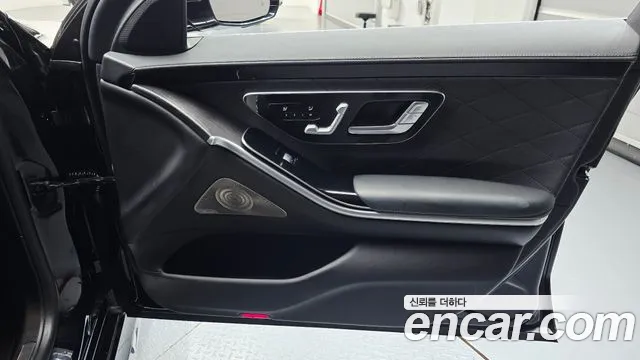 Mercedes-Benz S-Class 2022 — фото 15