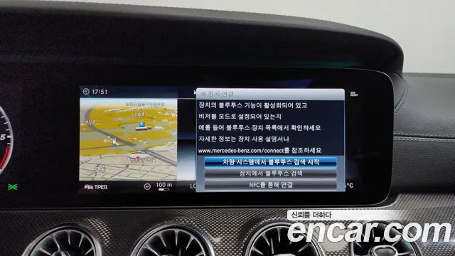 Mercedes-Benz CLS-Class 2019 — фото 12