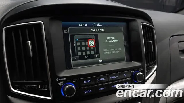 Hyundai Starex 2021 — фото 15