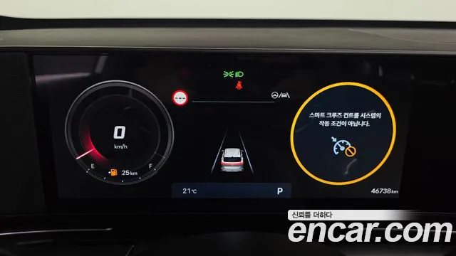 Hyundai Kona 2023 — фото 11