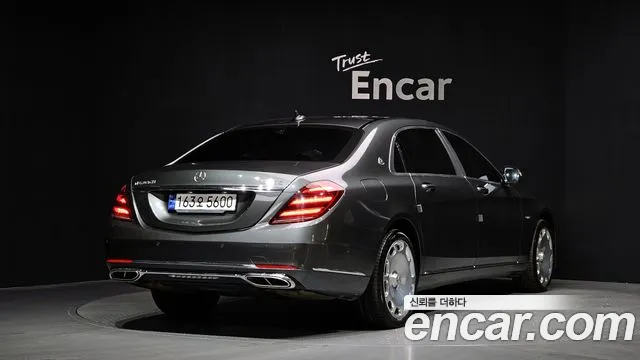 Mercedes-Benz S-Class 2020 — фото 2