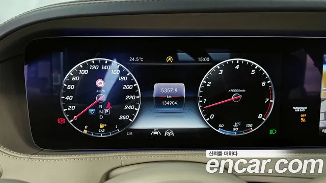 Mercedes-Benz S-Class 2020 — фото 11