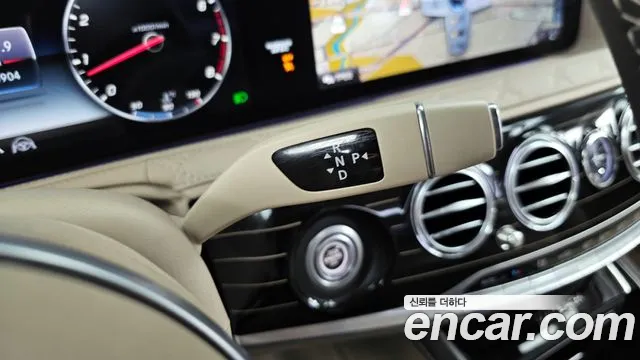 Mercedes-Benz S-Class 2020 — фото 12