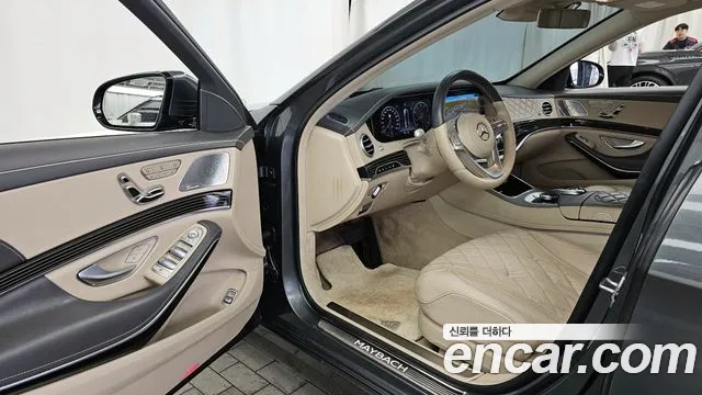 Mercedes-Benz S-Class 2020 — фото 13